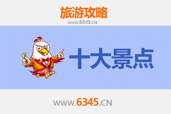 嘉义大埔出发：穿越山海，遇见广州塔的奇幻之旅全攻略