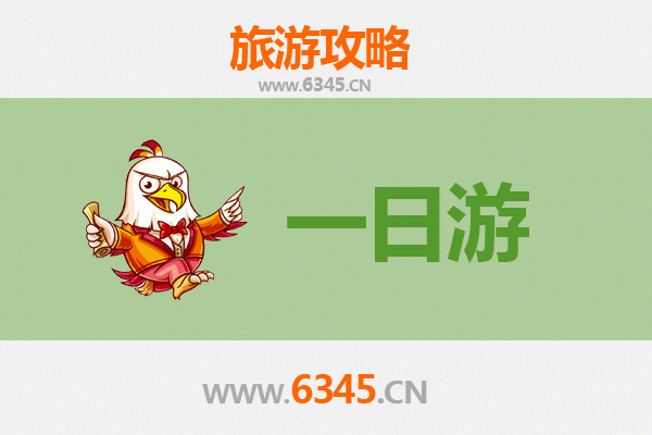 嘉义大埔出发：张家界奇幻山水七日深度游全攻略