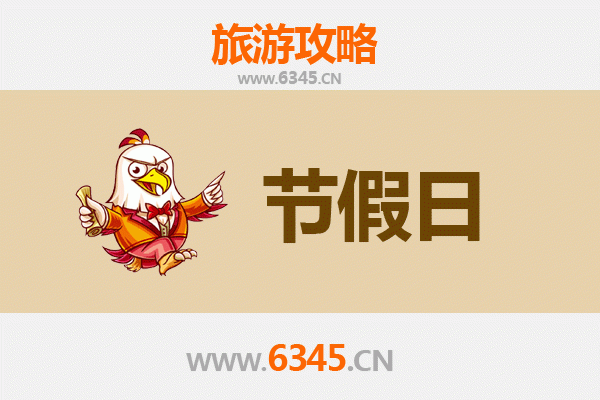 2026元旦漫游嘉义大埔：曾文水库秘境与山城慢活攻略