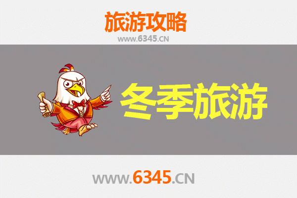 嘉义大埔出发：穿越山海，遇见风花雪月大理深度旅行全攻略